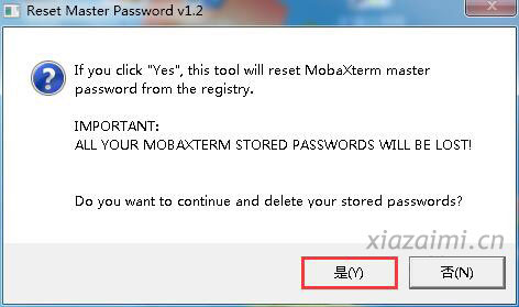 MobaXterm主密码重置工具 v1.2_ResetMasterPassword