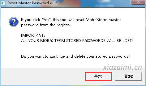 MobaXterm主密码重置工具 _ResetMasterPassword