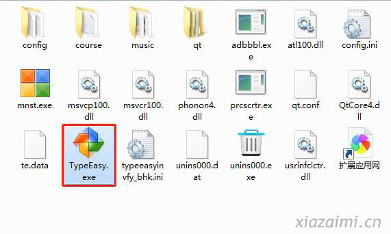 下载之后，直接解压至C盘以外的磁盘，打开文件夹，运行：TypeEasy.exe主程序即可；